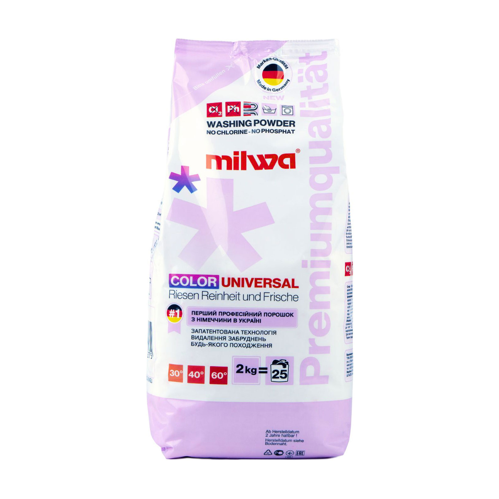 Уцінка! Пральний порошок Milwa Color Universal 25 циклів прання, 2 кг